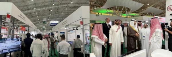 Saudi&nbsp;Projects,&nbsp;an&nbsp;international&nbsp;exhibition&nbsp;for&nbsp;construction