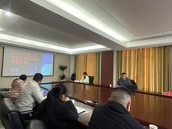 The Municipal Council for the Promotion of International Trade came to Dongping to carry out special training on overseas exhibition market development